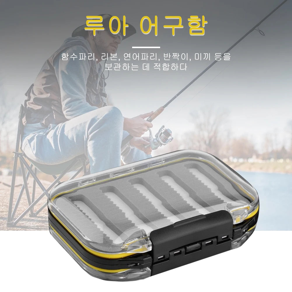 Portable Fly Box