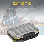 Portable Fly Box