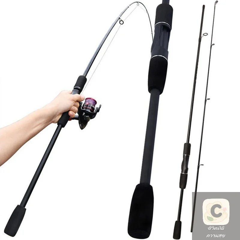 Ultralight Lure Rod