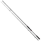Seabass Spinning Rod