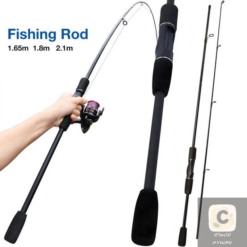 Ultralight Lure Rod