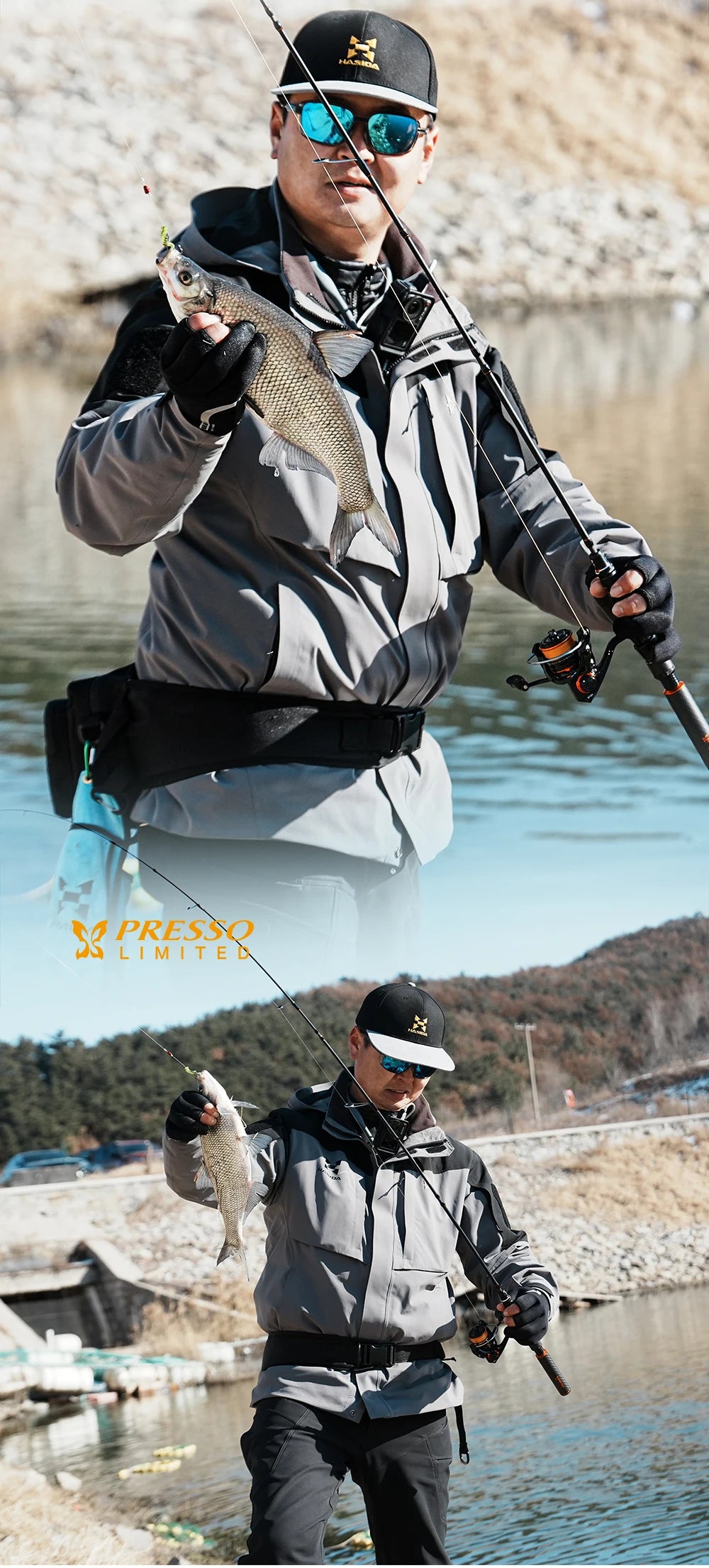 Butterfly Casting Rod