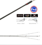 Eging Rod 2.59m