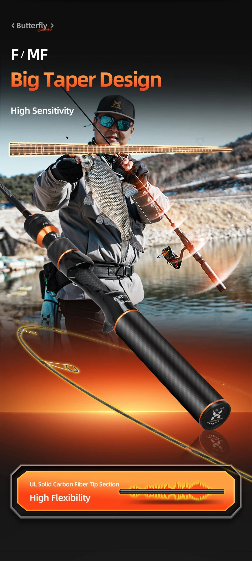 Butterfly Casting Rod